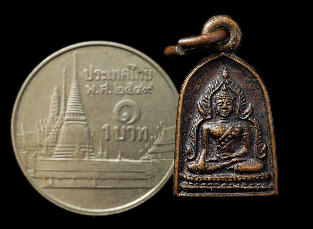 21Jul24 (86)dp.jpg - เหรียญหลวงพ่อเพชร วัดวังตะกู จ.พิจิตร รุ่นสร้างอุโบสถ ปี2535 เนื้อทองแดง | https://kamulet.in.th